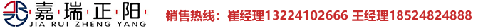 沈陽市蜜桃无码视频网站暖通設備有限公司